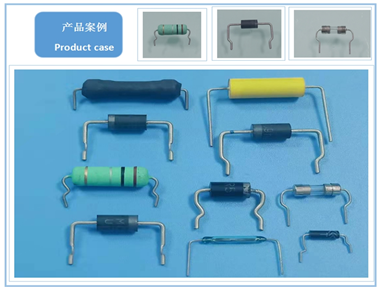 电阻二极管M型案例